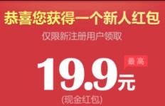 有哪些游戏软件能挂机打钱、轻松赚钱？