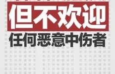 哪个国家目前最具赚钱潜力？全球热门赚钱地大比拼