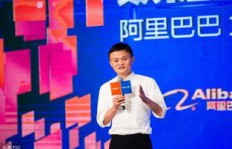 马云会选择什么样的副业来发挥余热？