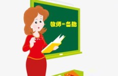 幼师为何选择兼职送外卖？背后原因令人深思
