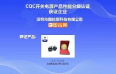 深圳图拉斯科技评价如何？知乎用户怎么说？