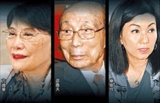 员工是否在偷偷搞副业？老板心生疑云