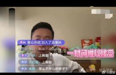 男生如何通过模仿女生在视频中赚钱？是真的吗？