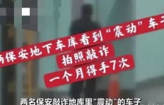 杭州打工夫妻如何靠副业月入过万？真相令人惊讶！
