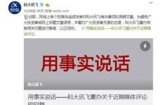 嘉邦客服真的能赚钱吗？他们的收入来源是什么？
