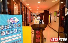 奥马鞋城营业时间是多少？具体几点开门迎客？