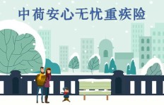 没有副业支撑，退休生活能否安心无忧？