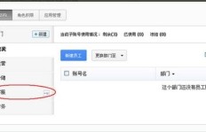 售前客服副业有哪些热门岗位可以选择？