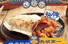选择饼小六加盟，真的能实现盈利吗？