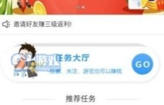 镇江话兼职真的存在吗？如何找到靠谱的镇江话兼职机会？