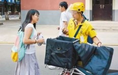 大学生如何在校园内开展送外卖副业？