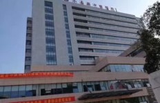 荥阳中医院联系电话是多少？如何快速获取准确号码？