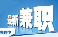 专科兼职讲师如何高效变现？赚钱攻略详解