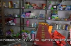 小伙子开的广告店，真的能赚钱吗？