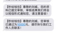微信提现靠谱吗？有没有能赚钱的游戏推荐？