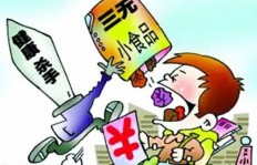 如何确保学生在校园内的安全？全面防护措施大解析