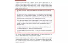 如何在网络世界中找到高薪的英文兼职工作？