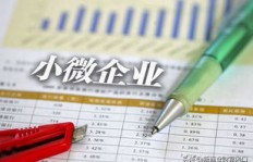 你知道哪些鲜为人知的实体副业项目值得一试吗？