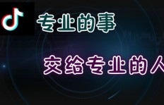 个人拍视频唱歌真的能变现吗？如何实现盈利？