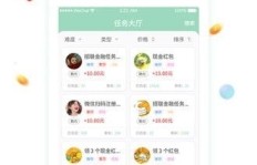 口播赚钱平台有哪些？新手如何选择适合自己的平台？