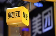 美团众包和外卖配送，哪个更能让你轻松赚钱？