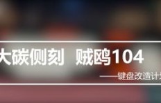 影视混剪如何实现高效盈利？掌握这些技巧你也能赚钱！