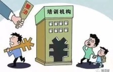 海口房产投资副业前景如何？还能否带来收益？