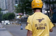 美团外卖晚上兼职真的不好做吗？为什么差评多？