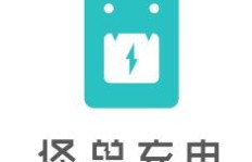 怪兽充电效果如何？使用体验真的好吗？