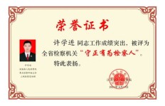 如何在墨香阁平台发布帖子并获得收益？