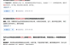 下班后如何高效寻找适合自己的副业？