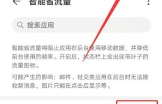 微商口中的‘真标’究竟指的是什么？它对消费者有何意义？