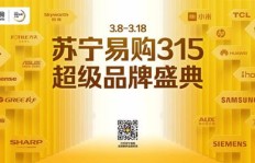 苏宁易购兼职靠谱吗？如何高效利用业余时间赚钱？