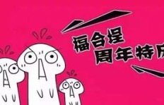 如何成为一名优秀的兼职导游？你准备好了吗？
