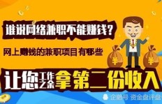 如何在逛超市时找到省钱甚至赚钱的妙招？