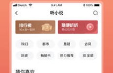 下载极速版真的能送娃娃还能赚钱吗？