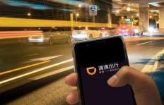 如今，滴滴司机还能作为一份可靠的副业选择吗？