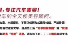 在小区附近开设店铺，真的能实现盈利吗？求知乎大神解答！