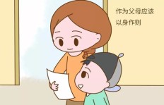 孩子未来如何才能既成功又赚钱？