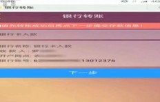 美团收藏副业真的能带来可观收入吗？