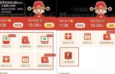 在拼多多上发布美食视频，真的能实现盈利吗？