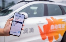 如何在长沙通过开滴滴车实现高效盈利？