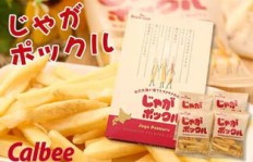 当下最热门且美味的零食是哪些？你不可错过的零食榜单！