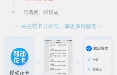 如何在B站通过制作卡点视频实现盈利？