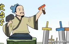 女生为何选择卖茶作为副业，背后有何故事？