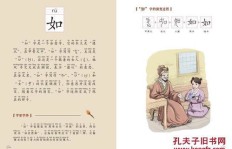 小朋友如何理解挣钱不易？儿童版挣钱难背后的故事