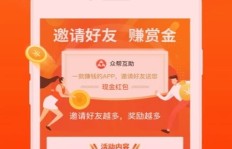 学生如何通过微信打字赚钱？0投入也能实现收益吗？