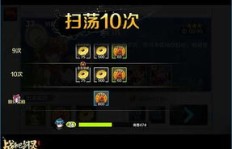 剑灵玩家如何高效利用副本赚取金币？