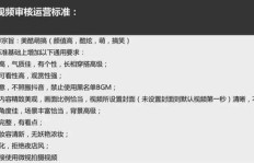 哪种音乐最适合边听边赚钱？高效工作必备曲目推荐