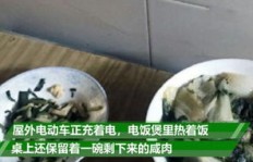 身上仅剩十几元，如何巧妙翻身赚大钱？